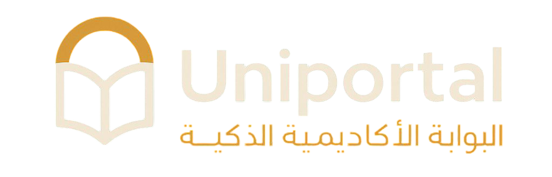Uniportal Logo