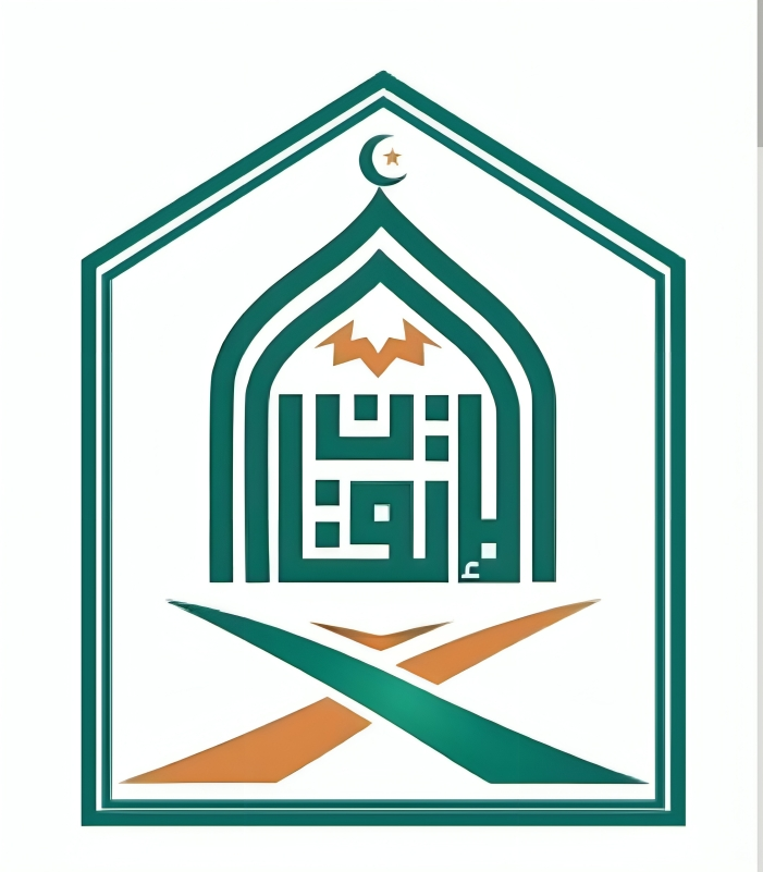 عن مؤسسة الإتقان